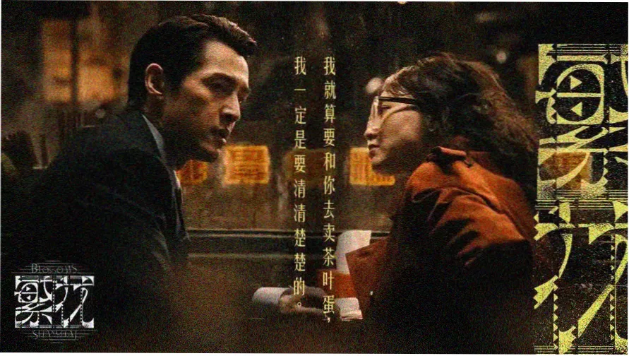 战狼影院-战狼2热映