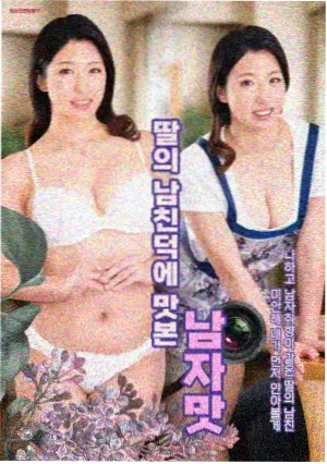 多语种音轨配置说明图
