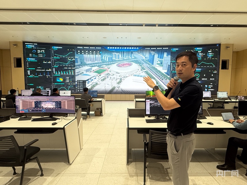 m6米乐app高质量发展中国行丨体育为媒湾区协同融合正当时(图3)