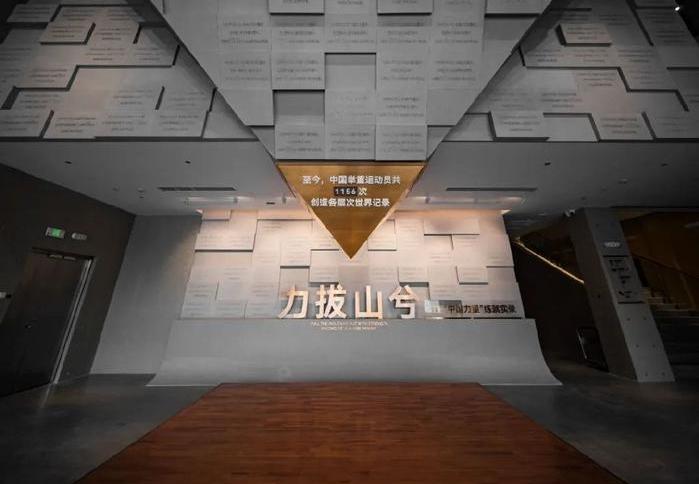contm6米乐登录ent(图2)